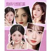 Ainubio False Eyelashes, No Glue Required, High Adhesion, Cute, 3D,