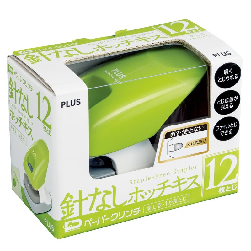 PLUS Paper Clinch Stapleless Stapler, Desktop Type, 12 Staples, 2-Hole