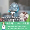 TKY Razor Holder Razor Case Suction Cup Hook Suction Shaver