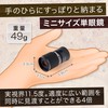 Vixen 11051 Multi-Monocular H4 x 12, Made in Japan, Art