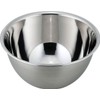 Wahei Freiz SUI Meister (Water Master) Deep Bowl