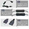 USBスイッチケーブル USB A オス メス延長USB電源ケーブル 通信不可ブラック 30cm（3個）