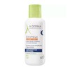 Aderma Exomega Control Crema Noche Piel Seca Comezón 400ml