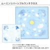 JIKAN STYLE Moomin Goods Lunch Cloth Bento Wrap 100% Cotton