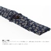 イシダ 箸包み 桜ちらし 紺 35005