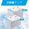 LCL for Canon GI-30 GI-30PGBK GI-30BK GI-30C GI-30M GI-30Y (5