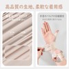 Clcyricher Wrist Thumb Supporter, Ultra Thin, Thumb Fastening, Arm Support,