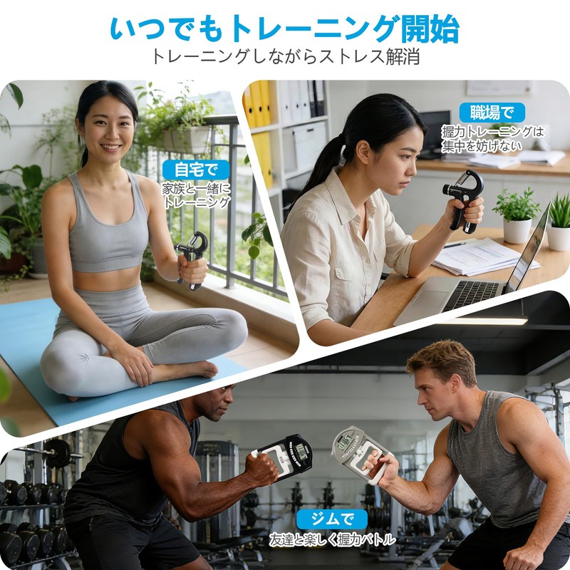 Handeful Digital Grip Strength Meter Set, Grip Strength Trainer, Automatic