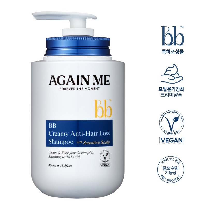 Again Me Biotin Brewer's Yeast Biotin Hair Loss Shampoo Mildly