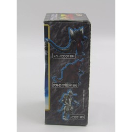 Bandai Godzilla Godzilla X Mothra X Mechagodzilla S.O.S. Sofubi Blind Box 2003