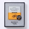 Birdy Supply Kitchen Towel Medium Size (15.7 x 27.6 inches