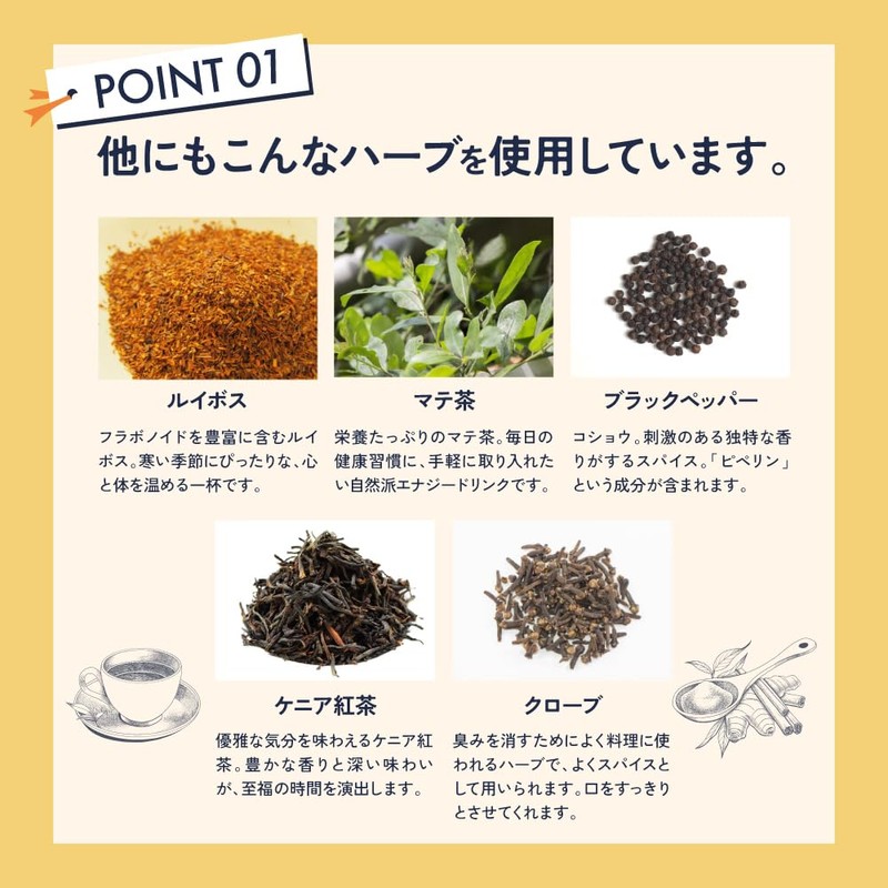 Girl's Protective Charm sinamonzinzya-ha-butexi- Hot Nukumori