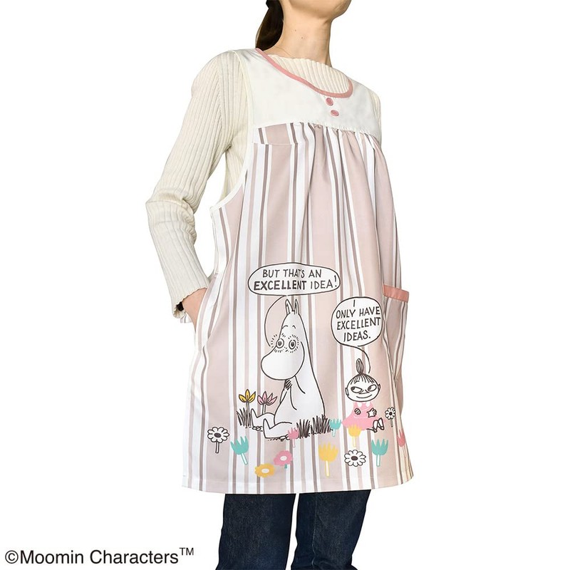 Moomin ST-IM0058 Apron Multi Stripe Greige