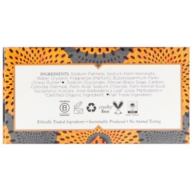 NUBIAN HERITAGE African Black Soap