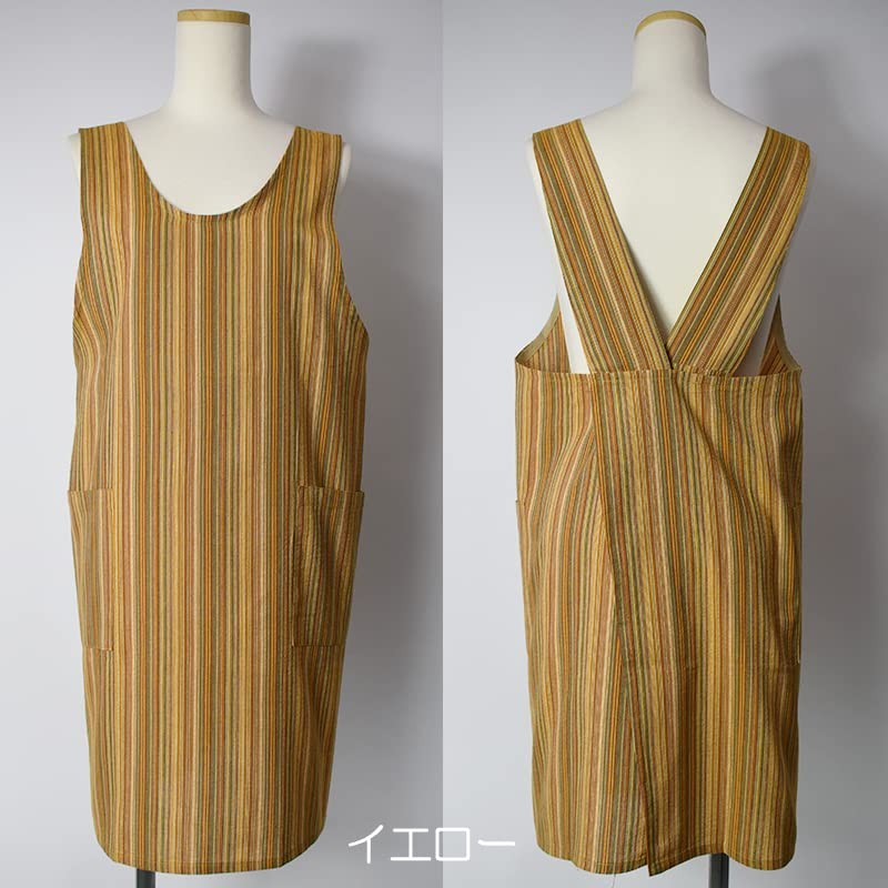 Belly Shijira Apron, Fashionable, Japanese Style Stripes, Made in Japan,
