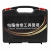 Automotive Circuit Test Leads Kit Multifunction Multimeter Electrical Testers Auto
