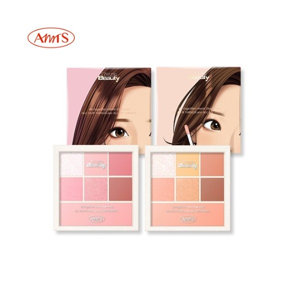 Other AMTS X TRUE BEAUTY Palette 7g, Color:#02 Some Sweet