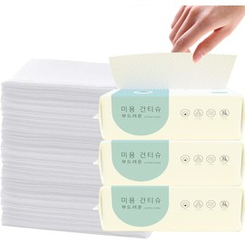 Cotton Puff Facial Wash Towel, Disposable Towel, Sensitive Skin, Face Wiping Sheet, Wet & Dry Towel, Cleansing Towel, Beauty Towel, 100% Cotton, Non-Pilling, Travel Multipurpose Cotton, 3 Pack (20*20)