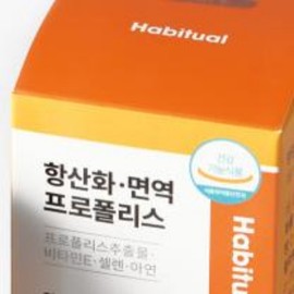 Propolis Pill Propolis Inflammation Immunity Nutrient / 프로폴리스알약 플로폴리스 염증 면역력 영양제
