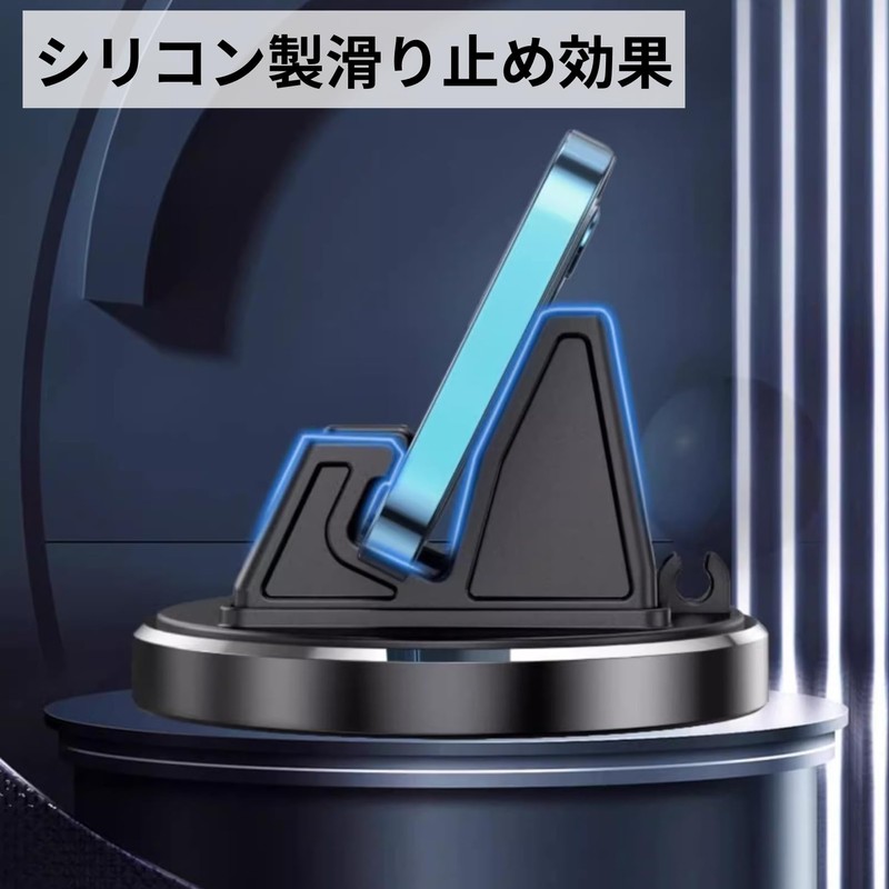 COZENTA Smartphone Holder, Car Place, 360 Degree Rotation, Notebook Type