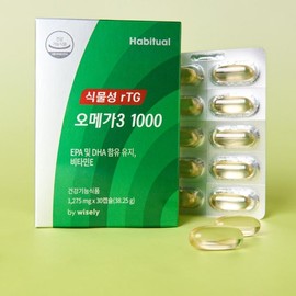 Supercritical vegetable omega-3 blood circulation improvement nutrient rTG Altige 1275mg x 30 capsules (1 month) / 초임계 식물성 오메가3 혈행개선영양제 rTG 알티지 1275mg x 30캡슐(1개월)