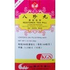 LAURALS Restorex Tea Pill (Ba Zhen Wan)