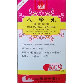 LAURALS Restorex Tea Pill (Ba Zhen Wan)