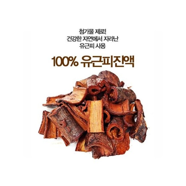 Domestic real Yugeun bark extract x 30 packets / 국내산