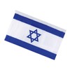 SUPVOX Medium Israel Flag Stand Decorative National Flag Yard Garden