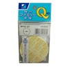 三友 Industrial Strong Family Suction Cup HR – 693 Adsorption auxiliary Board 60 φ X 2 