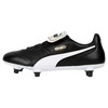 55 Sport Classic Nylon SG Replacement Football Studs - 12