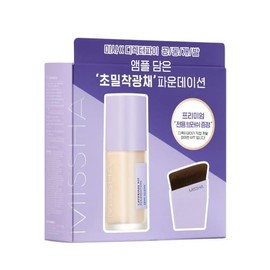MISSHA Yarı Parlak Bitişli Nemlendirici Fondöten Layering Fit Foundation Semi Glow (NO.23 SAND)