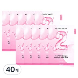 Numbersin No. 2 Rose PDRN Collagen Plumping Mask Pack 33ml, 1 Pack, 40 Pieces / 넘버즈인 2번 로즈 PDRN 콜라겐 플럼핑 마스크팩 33ml, 1개입, 40개