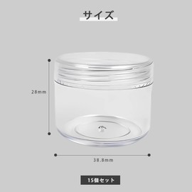 LKCCTK 15 Piece Divider Case, Silver Tape Storage Case, Parts Case, Plastic Case, Transparent, 15 Piece Set, 1.5 x 1.1 inches (3.88 x 2.8 cm), Storage Case, Cosmetic Container, Lid, Lightweight,