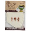 Neldrip Coffee Filter, 2-Pack, 102, For 2 to 4 People