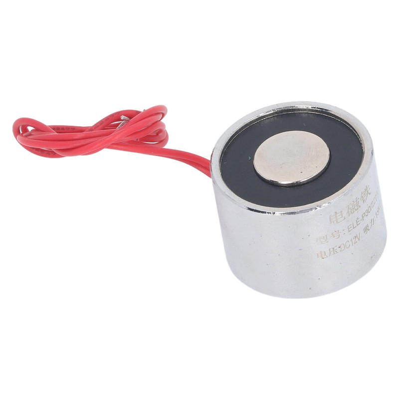 Eelectric Lifting Magnet Micro Lift Holding Electromagnet Solenoid 12V DC