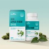 Meditree Meditrico Tricox extract Phyto 1 box 60 tablets Macmundong