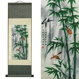 Silk Scroll Picture Asian Wall Decoration Silk Painting 4 Righteous Men Flowers - Plum Orchid Bamboo Chrysanthemum - Bamboo Chinese Art Wall Roll Hanging Picture Roll Oriental Decor