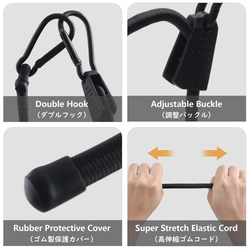 JEELAD Bungee Cord Cargo Strap with Hook and Carabiner, Adjustable