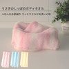 Marna B009P Rabbit Tail Body Towel, Pink