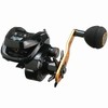AbuGarcia MAX DLC BG-L Large Screen Digital Line Counter Left