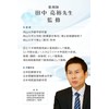 Pill Cutter 【Pharmacist-Supervised】 Tablet Cutter Drug Cutter Pill Case Set
