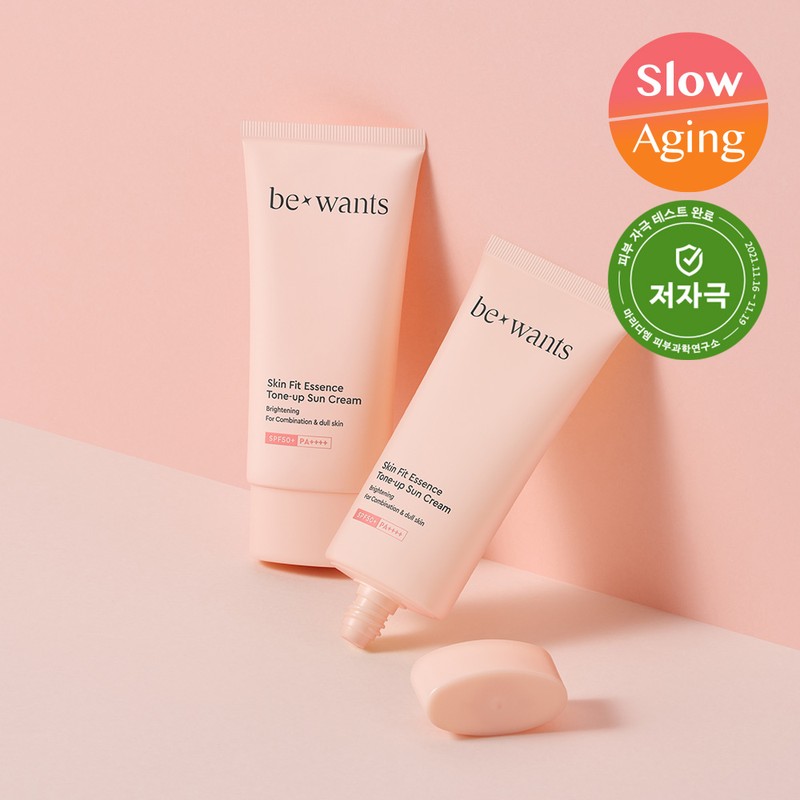 bewants Skin Fit Essence Tone Up Sunscreen 50ml - bewants