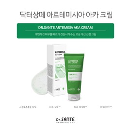 Sante Dr. Sante Artemisia Aca Cream 150g / 닥터상떼 아르테미시아 아카 크림 150g