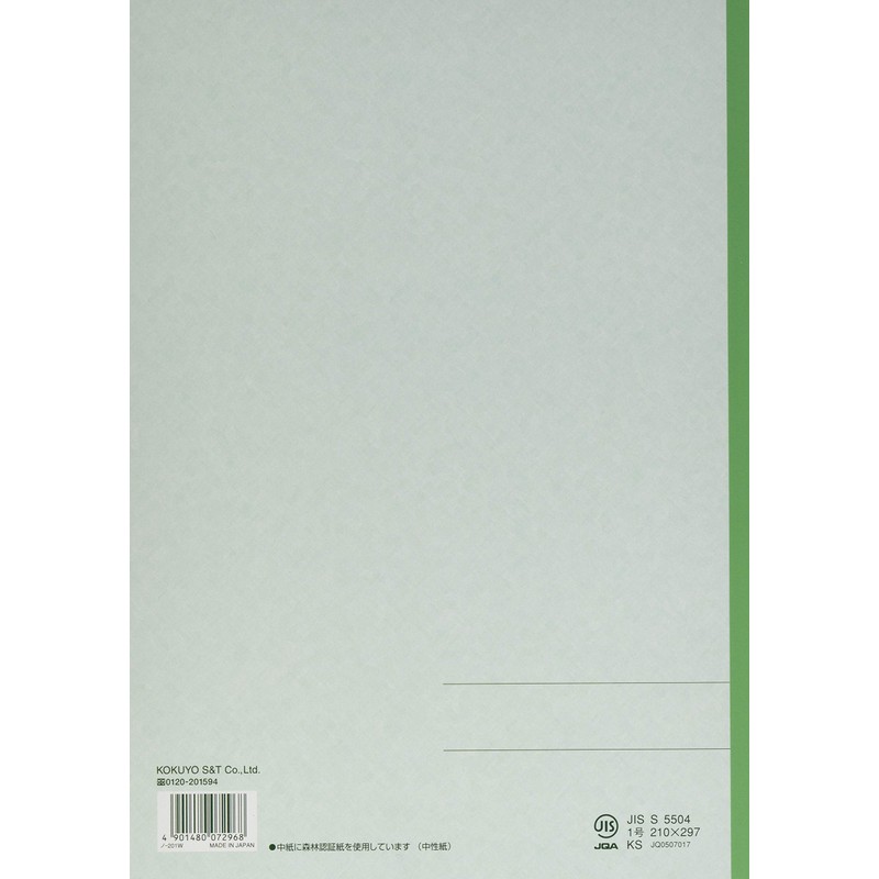 Kokuyo Notebook, Campus Notebook, A4, Plain