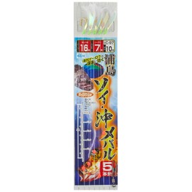 HARIMITSU Urashima Soi Oki Rockfish 5 Needle 16-7 C-97