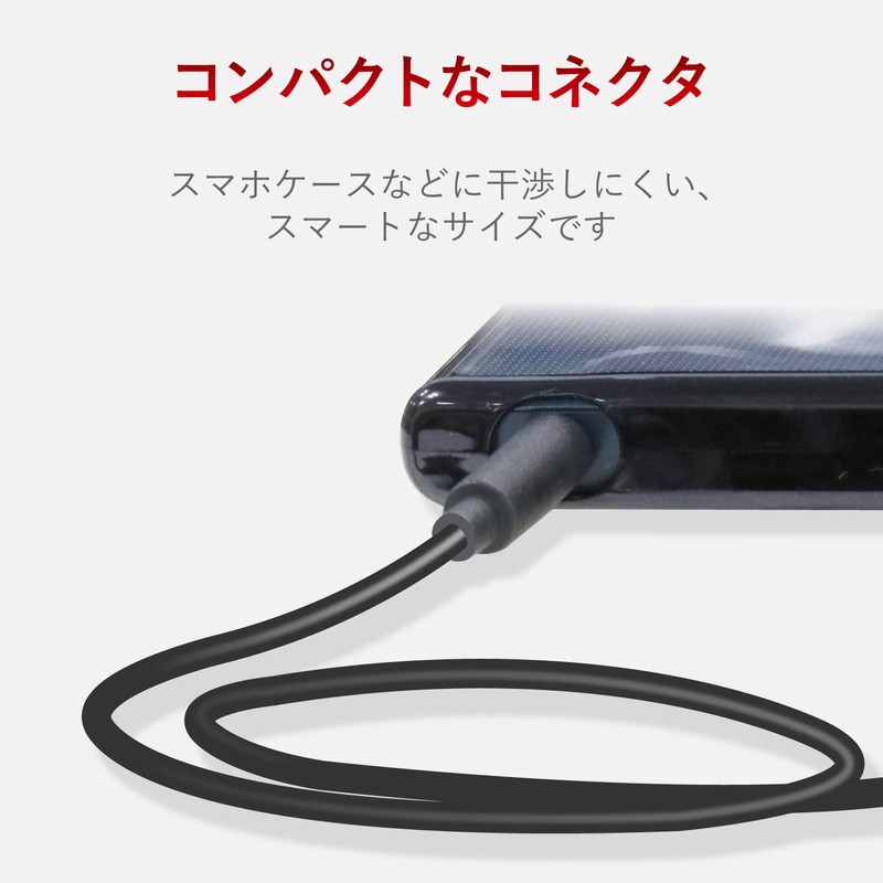 Elecom AX-35M05BK AUX Cable / φ3.5 Male to φ3.5 Male/Slim/0.5