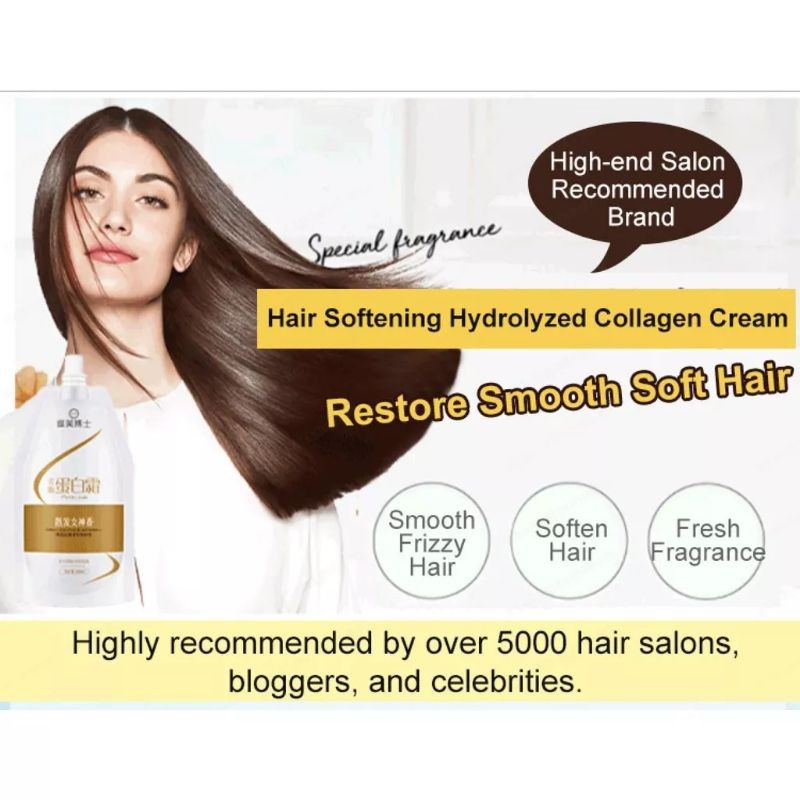 Softening Protein Cream LPP Salon Care Keratin Hair Mask LPP修复蛋白霜烫染修护发膜干枯毛躁柔顺顺滑补水