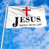 Aihccy Jesus The way Truth Life Flag Banner 3x5Feet Garden