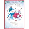To Both of You Christmas Card - Snowman Couple with